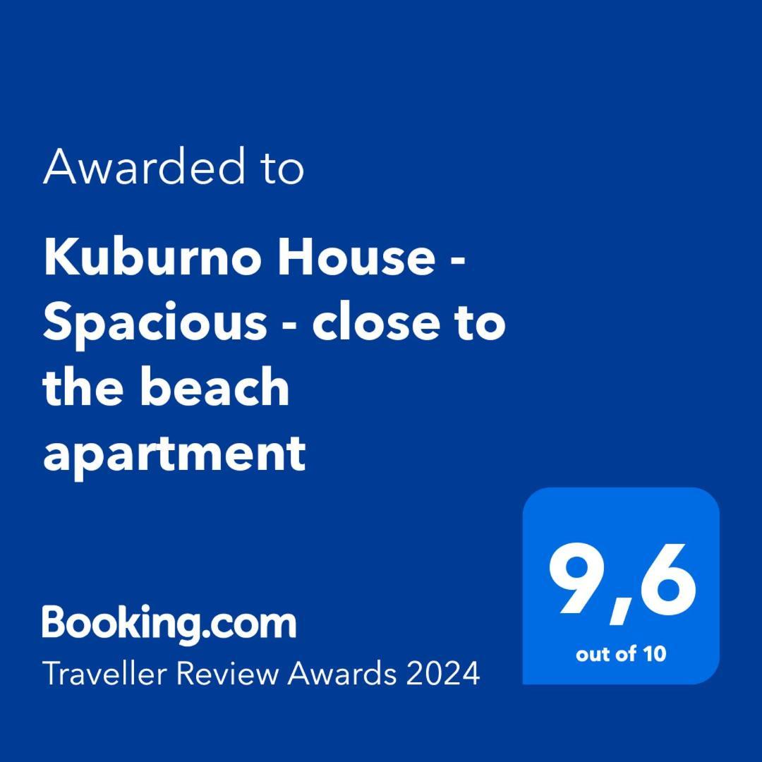 Kuburno House - Spacious - Close To The Beach Apartment Kos Town Ngoại thất bức ảnh